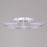 Потолочная люстра Reluce 05106-0.3-4+4 WH