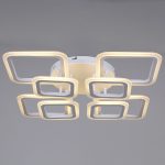 Потолочная люстра Reluce 05106-0.3-4+4A WH