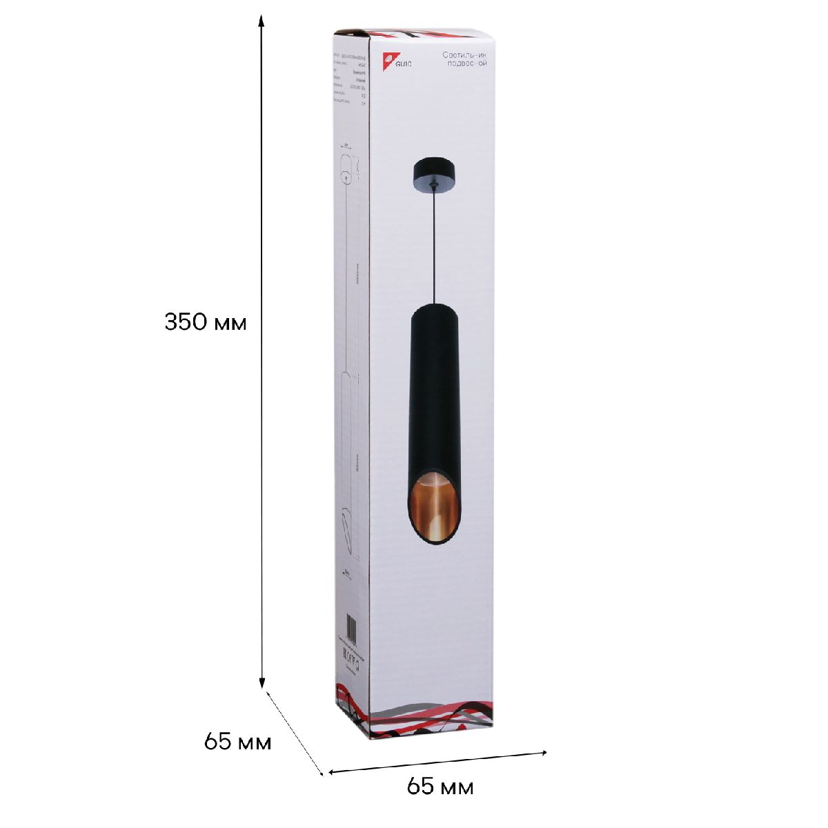 Подвесной светильник Reluce 16007-0.9-001LD 300mm GU10 BK+GD Подвесной светильник Reluce 16007-0.9-001LD 300mm GU10 BK+GD