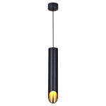 Подвесной светильник Reluce 16007-0.9-001LD 300mm GU10 BK+GD