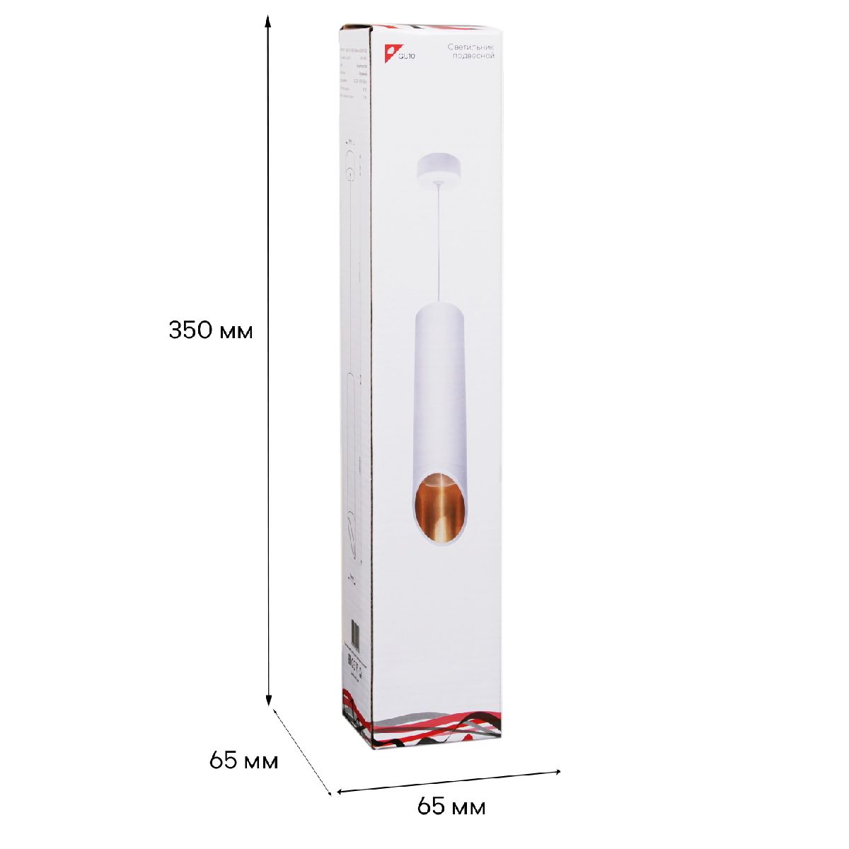 Подвесной светильник Reluce 16007-0.9-001LD 300mm GU10 WT+GD Подвесной светильник Reluce 16007-0.9-001LD 300mm GU10 WT+GD