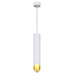 Подвесной светильник Reluce 16007-0.9-001LD 300mm GU10 WT+GD