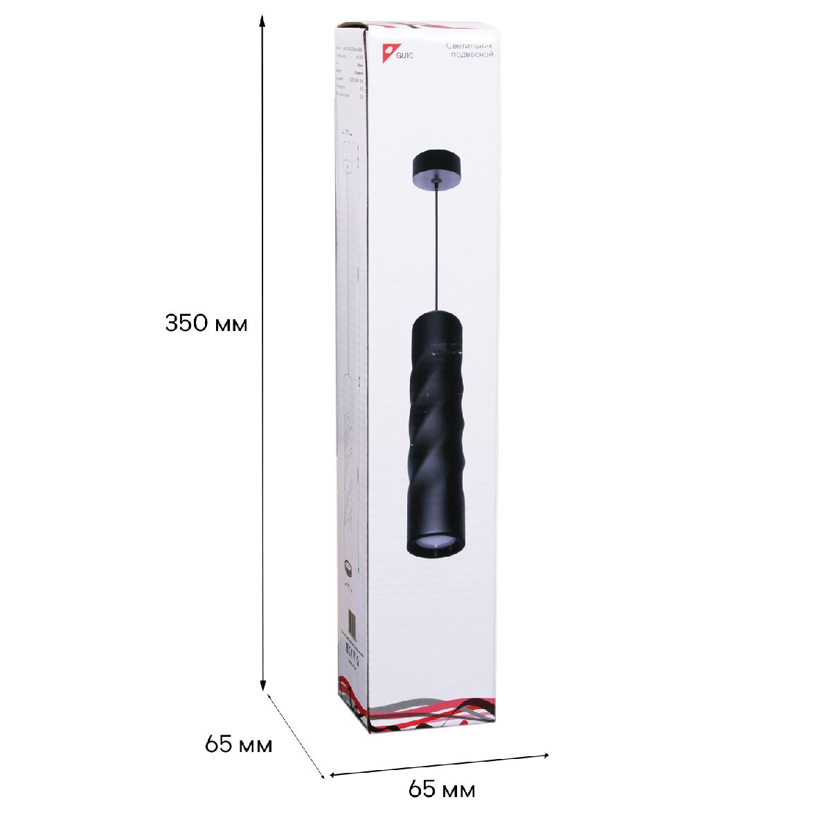 Подвесной светильник Reluce 16006-0.9-001LD 300mm GU10 BK Подвесной светильник Reluce 16006-0.9-001LD 300mm GU10 BK