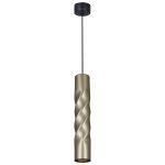 Подвесной светильник Reluce 16006-0.9-001LD 300mm GU10 GD