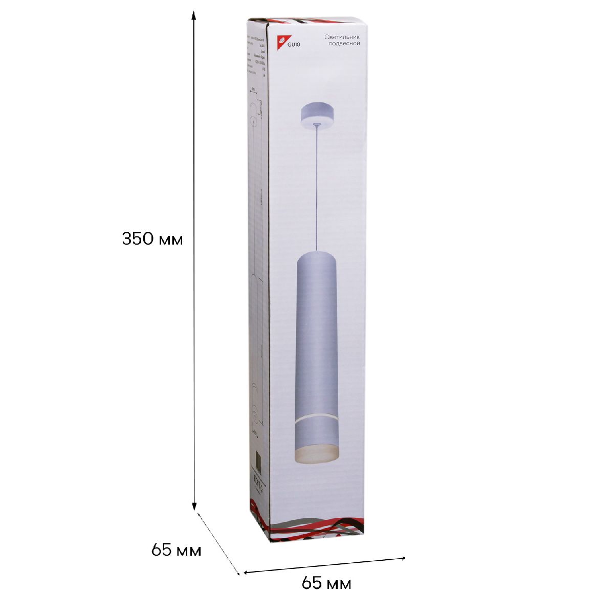 Подвесной светильник Reluce 16005-0.9-001LD 300mm GU10 WT Подвесной светильник Reluce 16005-0.9-001LD 300mm GU10 WT