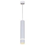 Подвесной светильник Reluce 16005-0.9-001LD 300mm GU10 WT