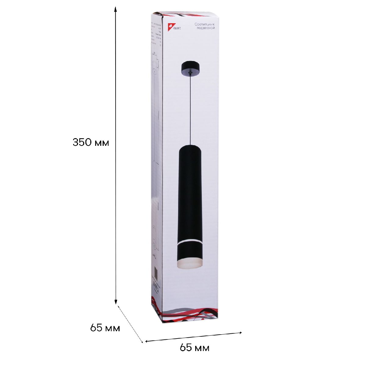 Подвесной светильник Reluce 16005-0.9-001LD 300mm GU10 BK Подвесной светильник Reluce 16005-0.9-001LD 300mm GU10 BK