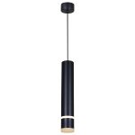 Подвесной светильник Reluce 16005-0.9-001LD 300mm GU10 BK