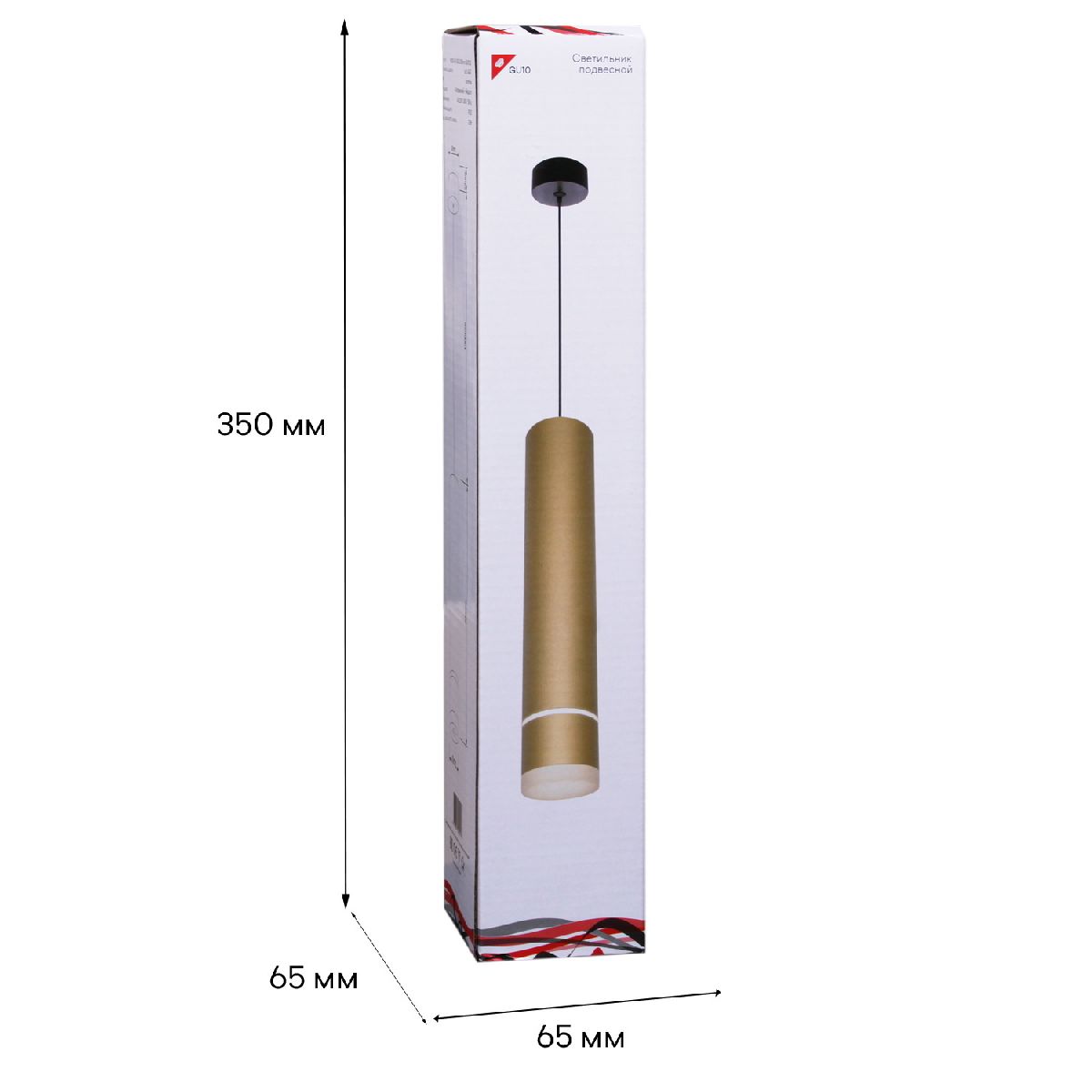 Подвесной светильник Reluce 16005-0.9-001LD 300mm GU10 GD Подвесной светильник Reluce 16005-0.9-001LD 300mm GU10 GD