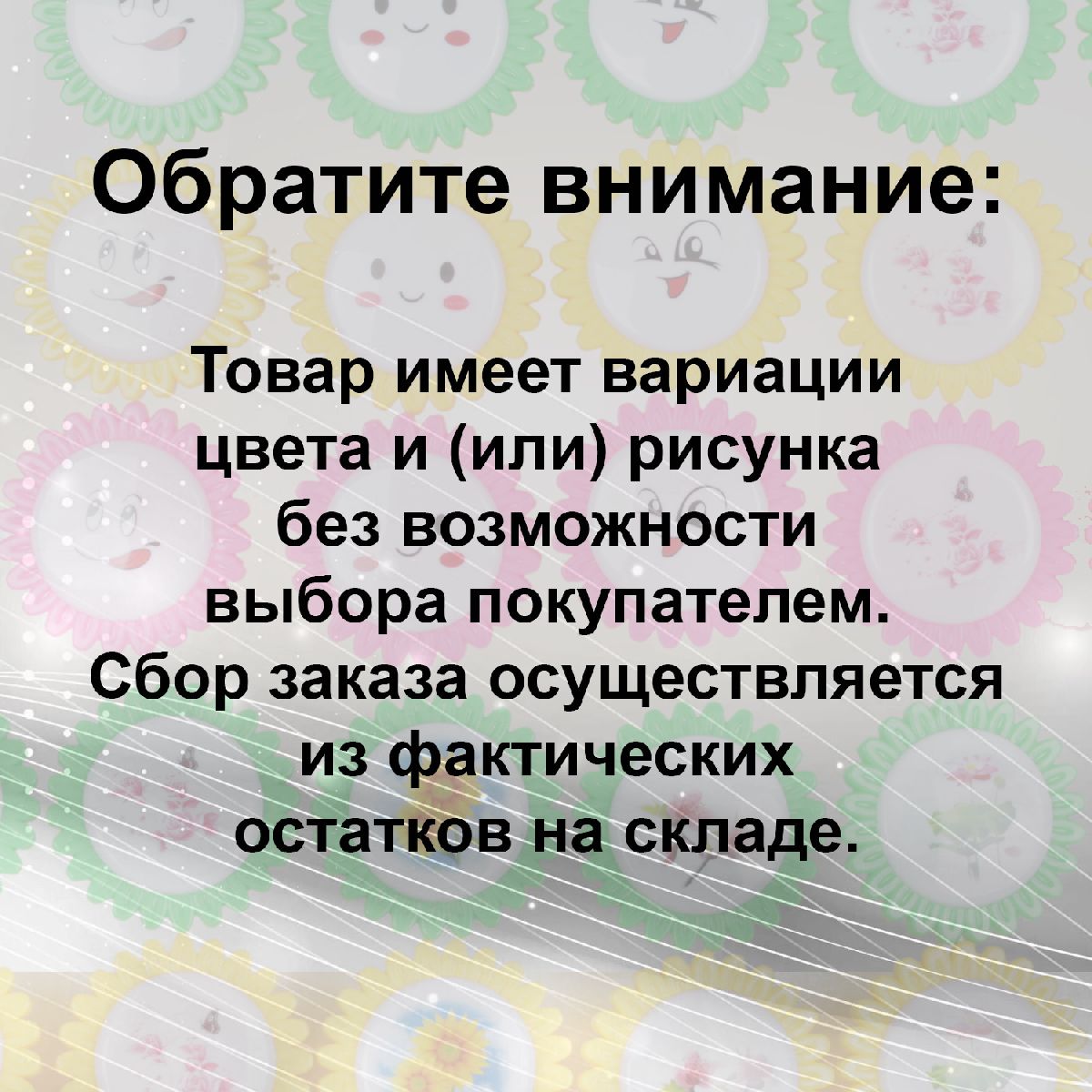 Ночник Reluce 44444-0.2-01 Ночник Reluce 44444-0.2-01