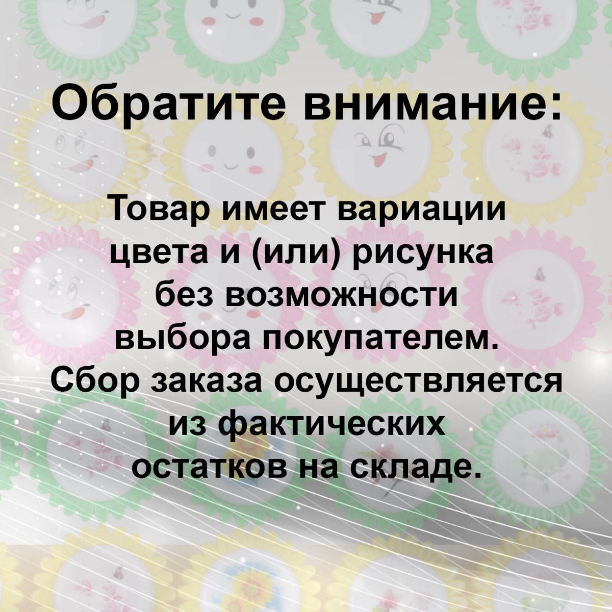 Ночник Reluce 01818-0.2-01 Ночник Reluce 01818-0.2-01