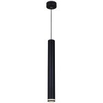 Подвесной светильник Reluce 16031-0.9-001IL LED5W BK