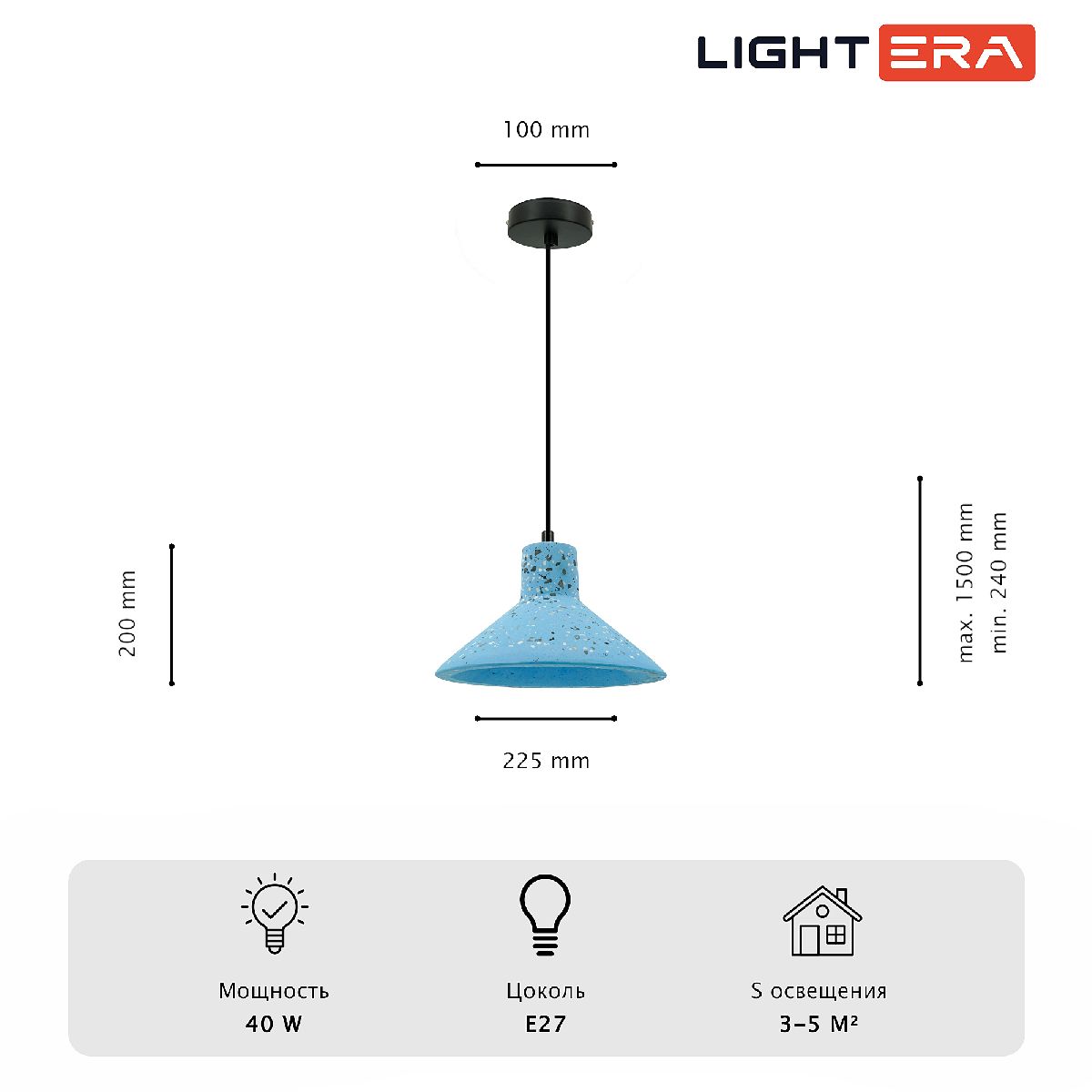 Подвесной светильник Lightera Rosario LE148L-13A Подвесной светильник Lightera Rosario LE148L-13A