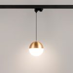 Трековый светильник Arlight LGD-Emisfero-Track-Hang-4TR-R150-11W Warm3000 035940