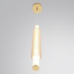 Подвесной светильник Lumion Ledio Trendy 8259/15WCL