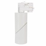 Трековый светильник Arlight LGD-Twist-Track-4TR-R70-15W Day4000 025461(1)