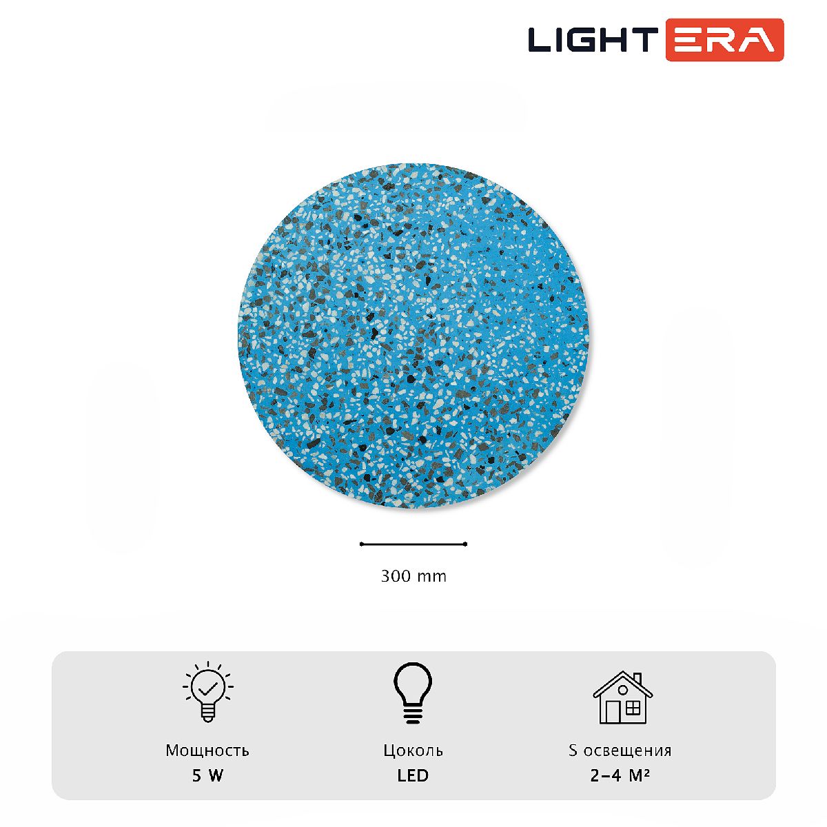 Настенный светильник Lightera Talung LE158L-30A Настенный светильник Lightera Talung LE158L-30A