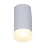 Накладной светильник Reluce 16003-9.5-001LD GU10 WT