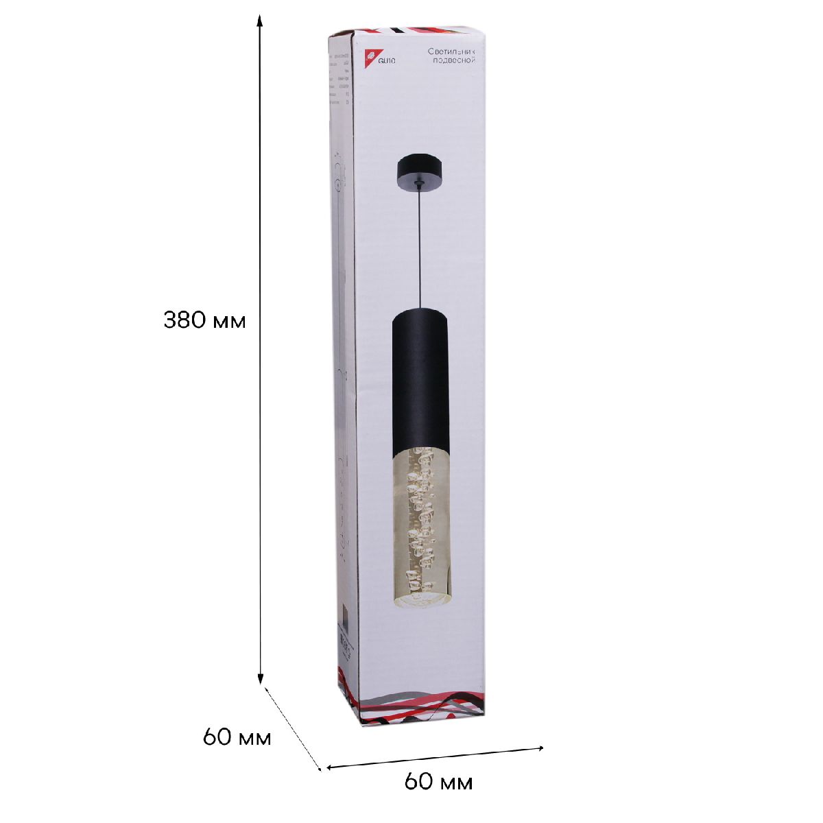 Подвесной светильник Reluce 16009-0.9-001LD 300mm GU10 BK Подвесной светильник Reluce 16009-0.9-001LD 300mm GU10 BK