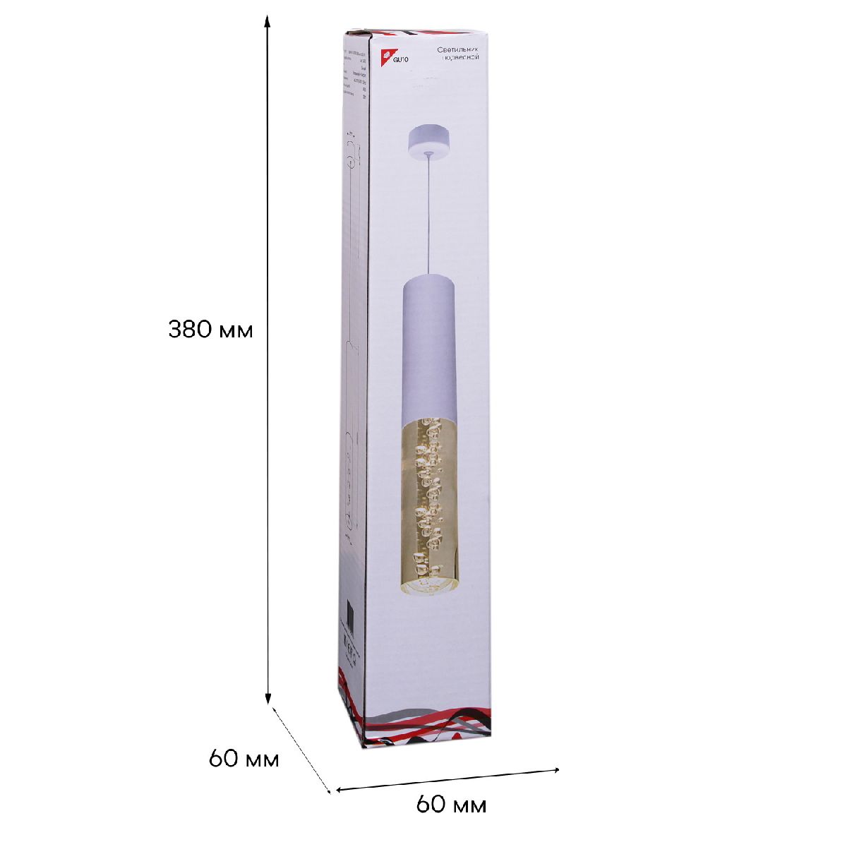 Подвесной светильник Reluce 16009-0.9-001LD 300mm GU10 WT Подвесной светильник Reluce 16009-0.9-001LD 300mm GU10 WT