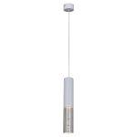 Подвесной светильник Reluce 16009-0.9-001LD 300mm GU10 WT