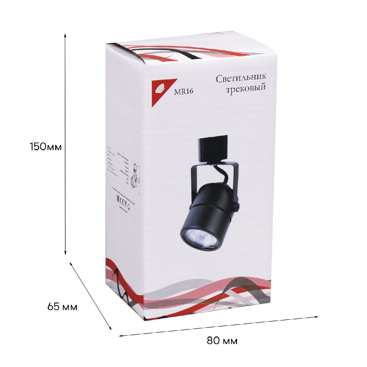 Трековый однофазный светильник Reluce 16020-9.3-001CT MR16 BK Трековый однофазный светильник Reluce 16020-9.3-001CT MR16 BK