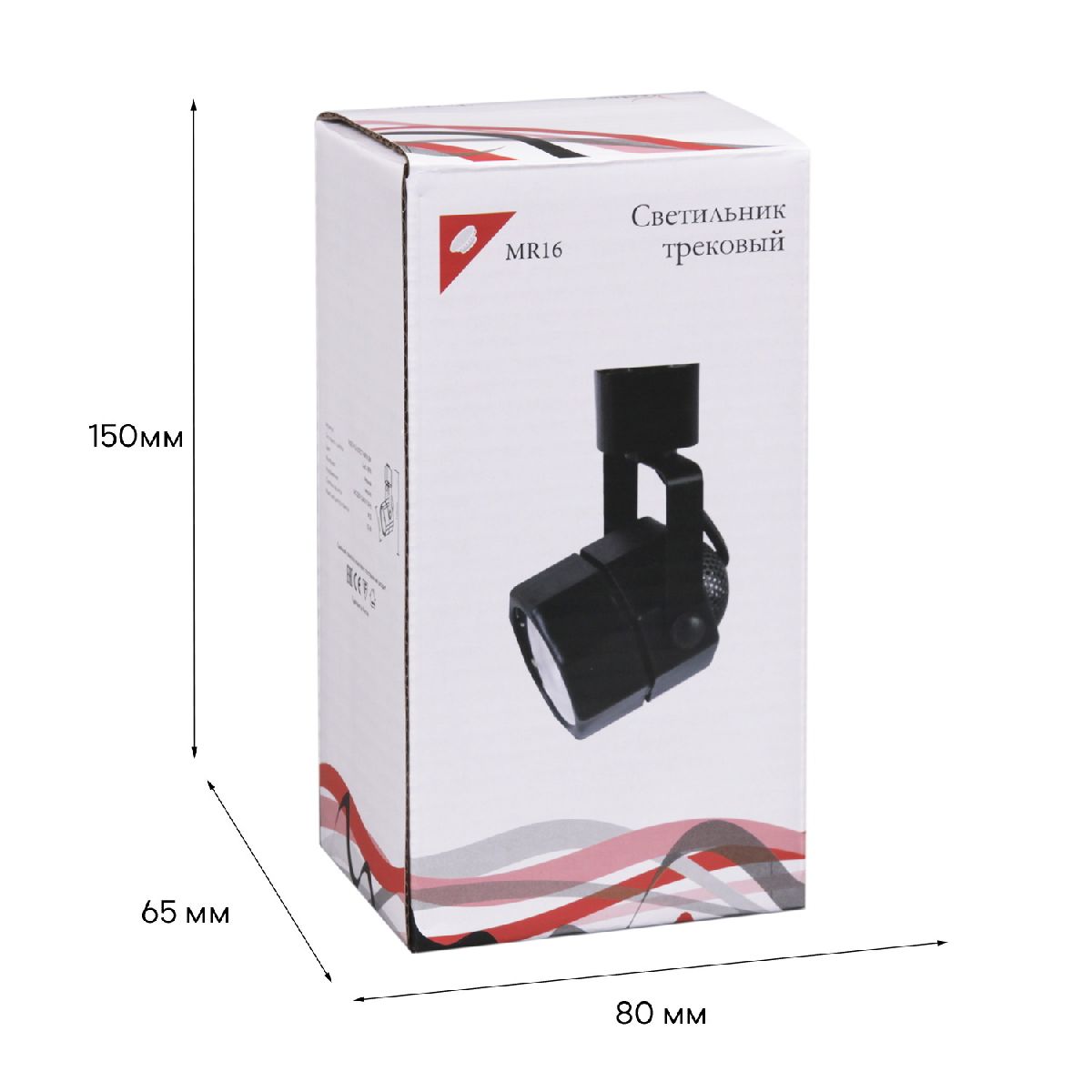 Трековый однофазный светильник Reluce 16021-9.3-001CT MR16 BK Трековый однофазный светильник Reluce 16021-9.3-001CT MR16 BK