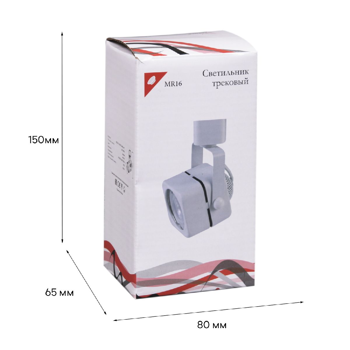 Трековый однофазный светильник Reluce 16022-9.3-001CT MR16 WT Трековый однофазный светильник Reluce 16022-9.3-001CT MR16 WT