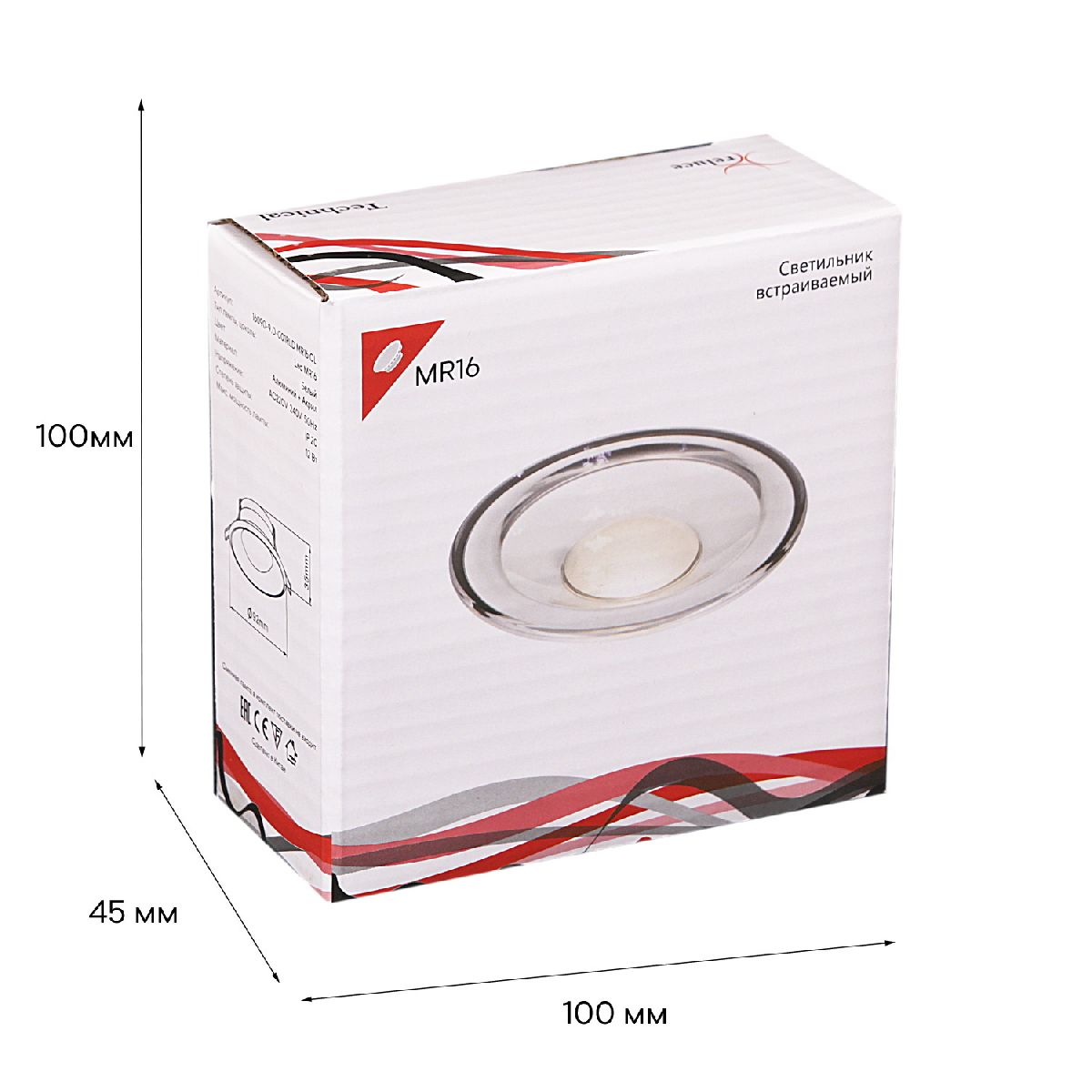 Встраиваемый светильник Reluce 16090-9.0-001RLD MR16 CL Встраиваемый светильник Reluce 16090-9.0-001RLD MR16 CL
