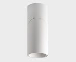 Спот Italline IT02-022 white 3000K