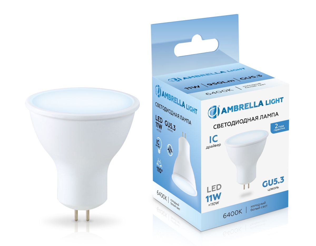 Светодиодная лампа Ambrella Light Bulbing GU5.3 11W 6400K 161106 Светодиодная лампа Ambrella Light Bulbing GU5.3 11W 6400K 161106