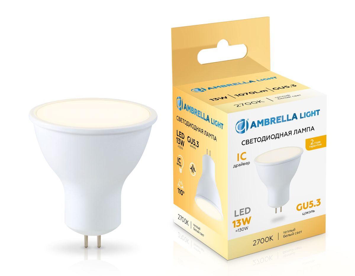 Светодиодная лампа Ambrella Light Bulbing GU5.3 13W 2700K 161303 Светодиодная лампа Ambrella Light Bulbing GU5.3 13W 2700K 161303