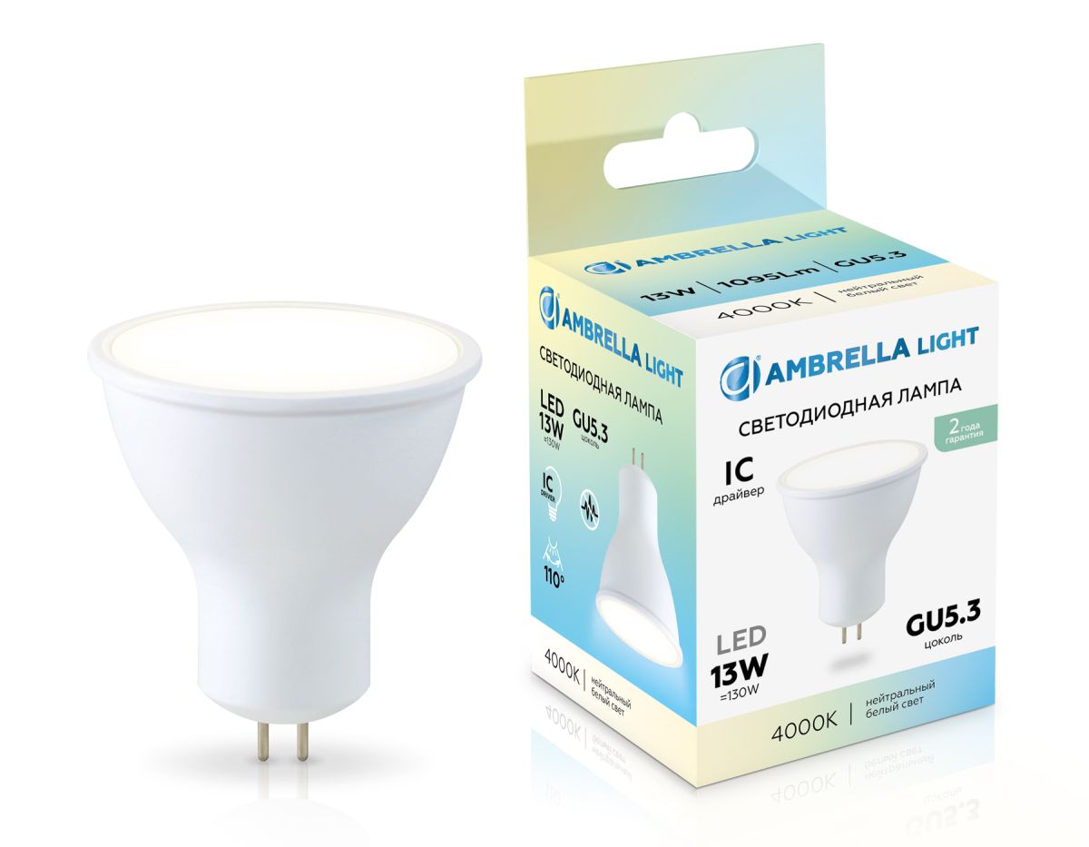 Светодиодная лампа Ambrella Light Bulbing GU5.3 13W 4000K 161304 Светодиодная лампа Ambrella Light Bulbing GU5.3 13W 4000K 161304