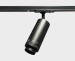Трековый светильник Italline IT02-021 black 3000K