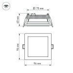 Встраиваемый светодиодный светильник Arlight LT-S96x96WH 6W Warm White 015572