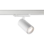 Трековый трехфазный светильник Novotech Port Helix 359571
