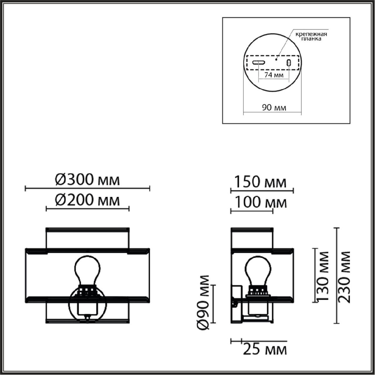 Настенный светильник Lumion Launa 8043/1W Настенный светильник Lumion Launa 8043/1W