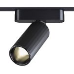 Трековый магнитный светильник Novotech Smal 359258