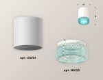 Накладной светильник Ambrella Light Techno XS6301043 (C6301, N6153)