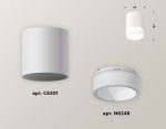 Накладной светильник Ambrella Light Techno XS6301063 (C6301, N6248)