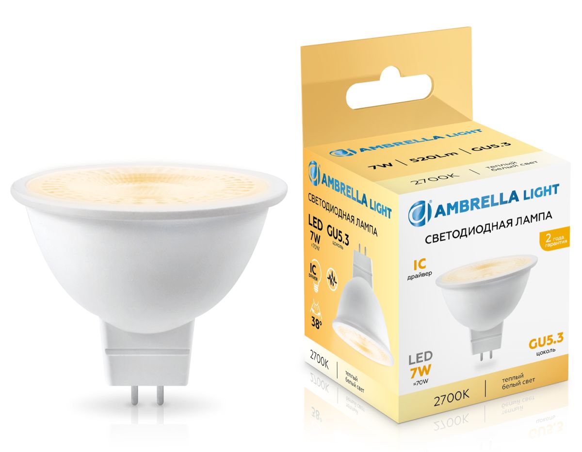 Светодиодная лампа Ambrella Light Bulbing GU5.3 7W 2700K 170713 Светодиодная лампа Ambrella Light Bulbing GU5.3 7W 2700K 170713