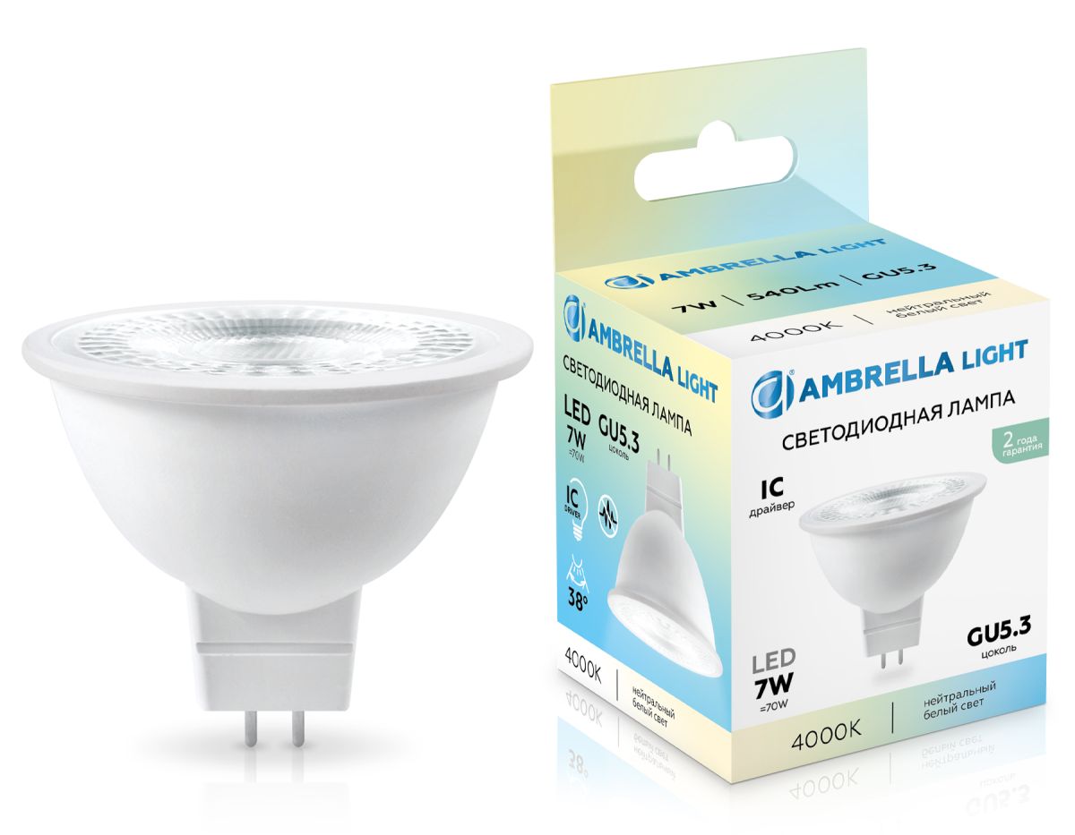 Светодиодная лампа Ambrella Light Bulbing GU5.3 7W 4000K 170714 Светодиодная лампа Ambrella Light Bulbing GU5.3 7W 4000K 170714