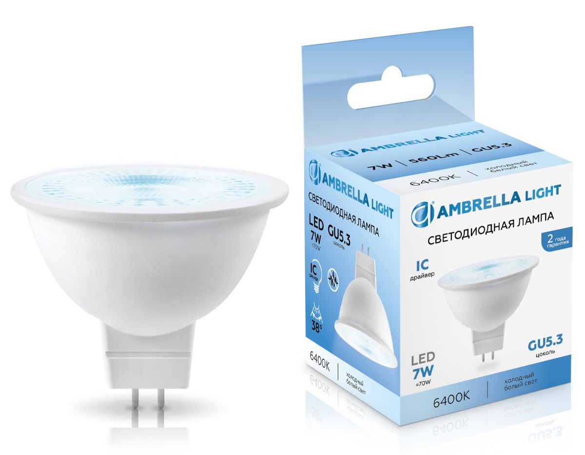 Светодиодная лампа Ambrella Light Bulbing GU5.3 7W 6400K 170716 Светодиодная лампа Ambrella Light Bulbing GU5.3 7W 6400K 170716
