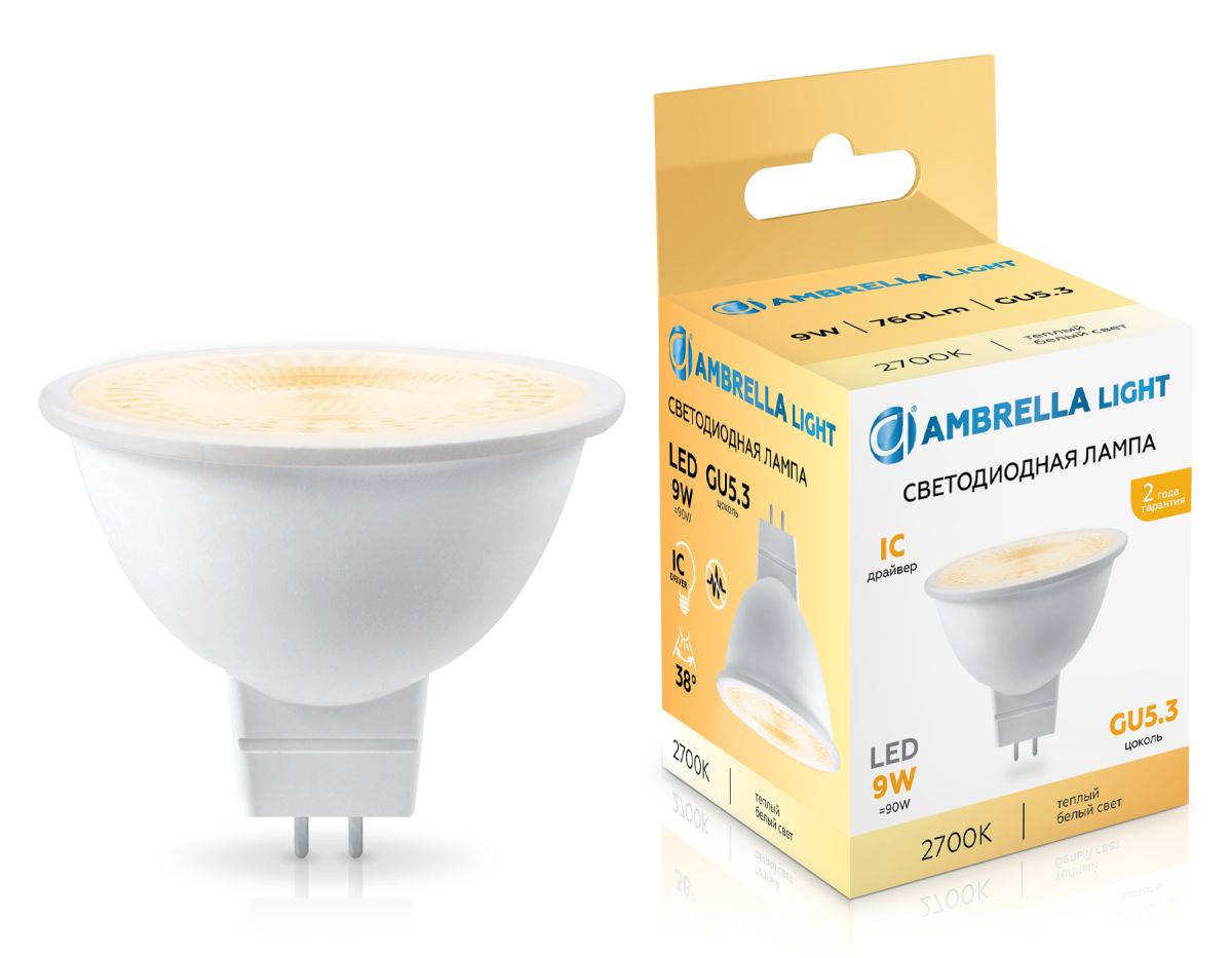 Светодиодная лампа Ambrella Light Bulbing GU5.3 9W 2700K 170903 Светодиодная лампа Ambrella Light Bulbing GU5.3 9W 2700K 170903