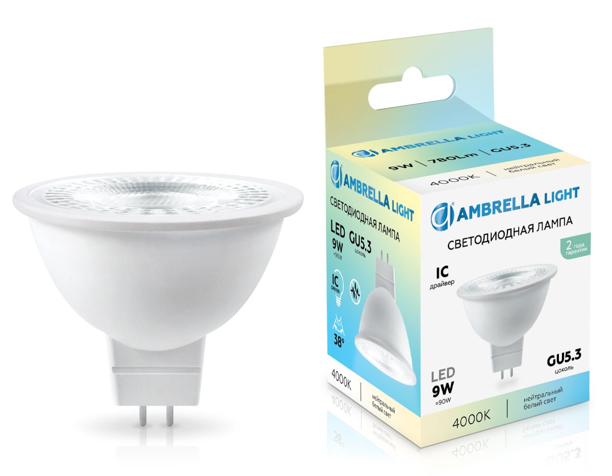 Светодиодная лампа Ambrella Light Bulbing GU5.3 9W 4000K 170904 Светодиодная лампа Ambrella Light Bulbing GU5.3 9W 4000K 170904