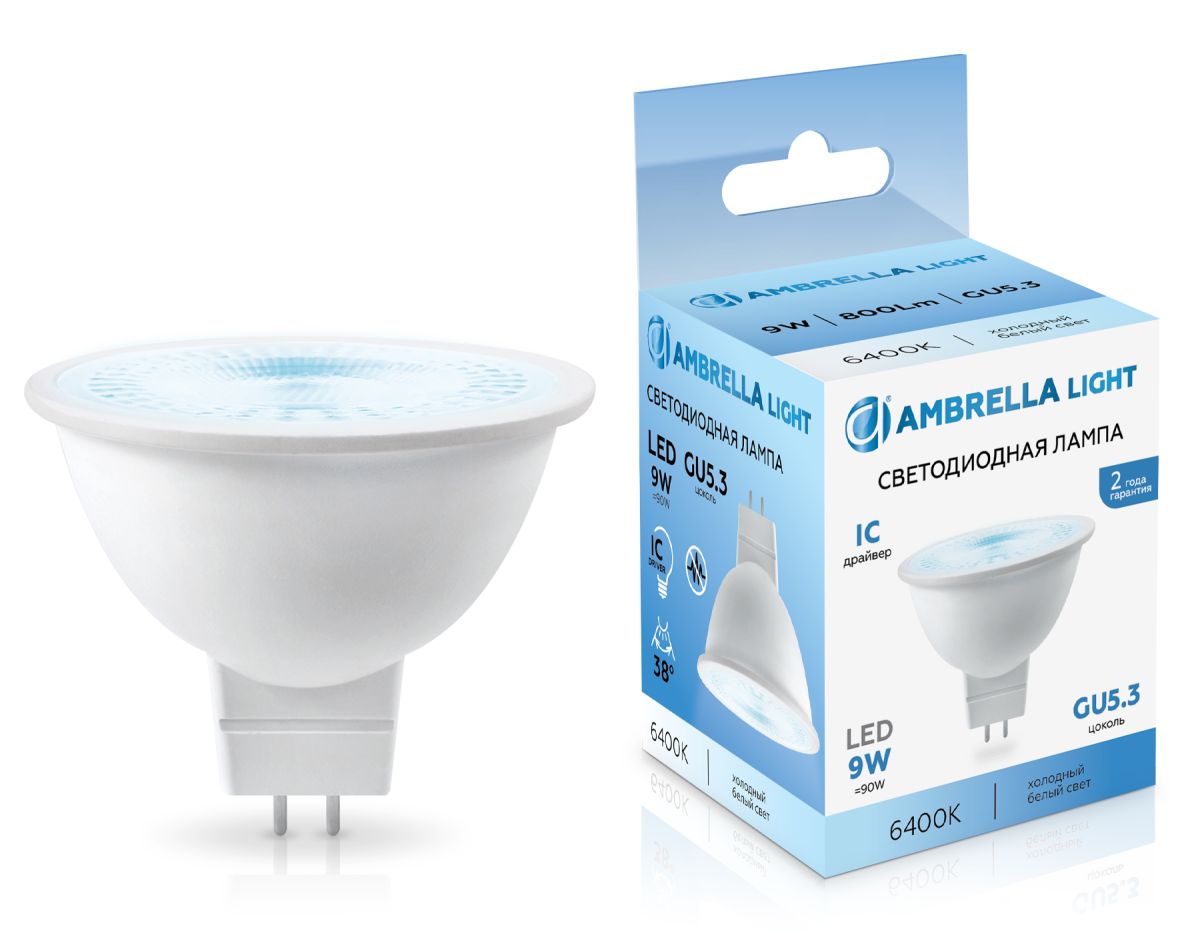 Светодиодная лампа Ambrella Light Bulbing GU5.3 9W 6400K 170906 Светодиодная лампа Ambrella Light Bulbing GU5.3 9W 6400K 170906