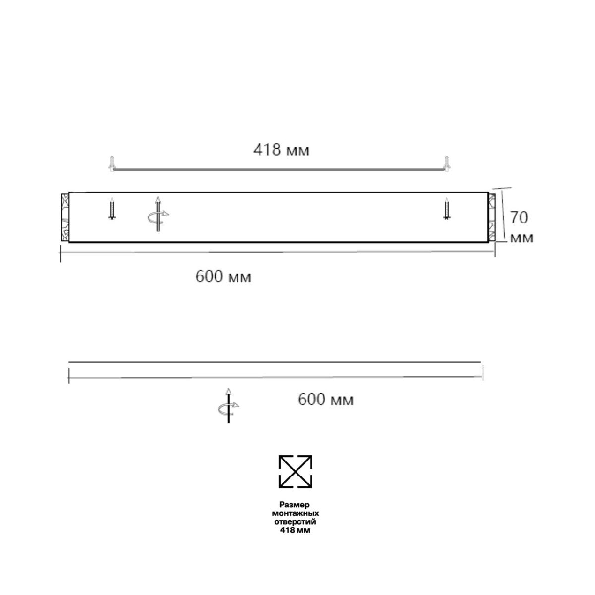 Потолочный светильник Sonex Felice 7722/100L Потолочный светильник Sonex Felice 7722/100L