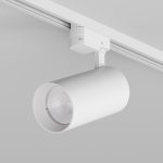 Трековый однофазный светильник Denkirs Solid Koper DK6456-WH