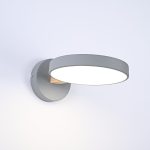 Бра ImperiumLoft Turna Gray 178346-26
