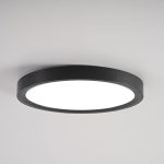 Потолочный светильник ImperiumLoft Slim 178437-26